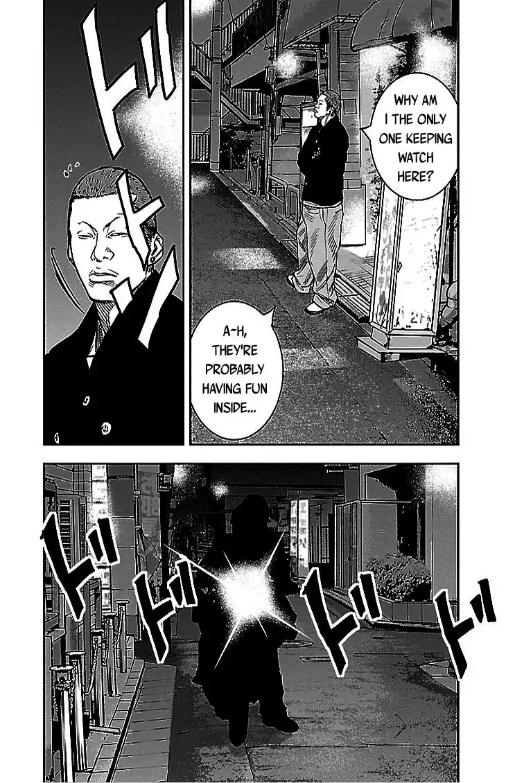 Clover (TETSUHIRO Hirakawa) Chapter 292 18